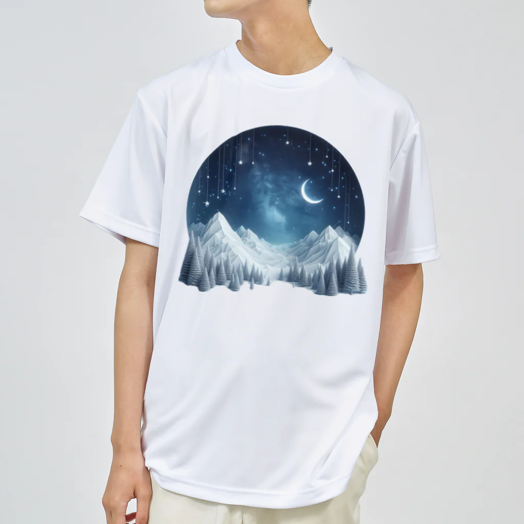 JUPITERの幻想的な冬の夜 Dry T-Shirt