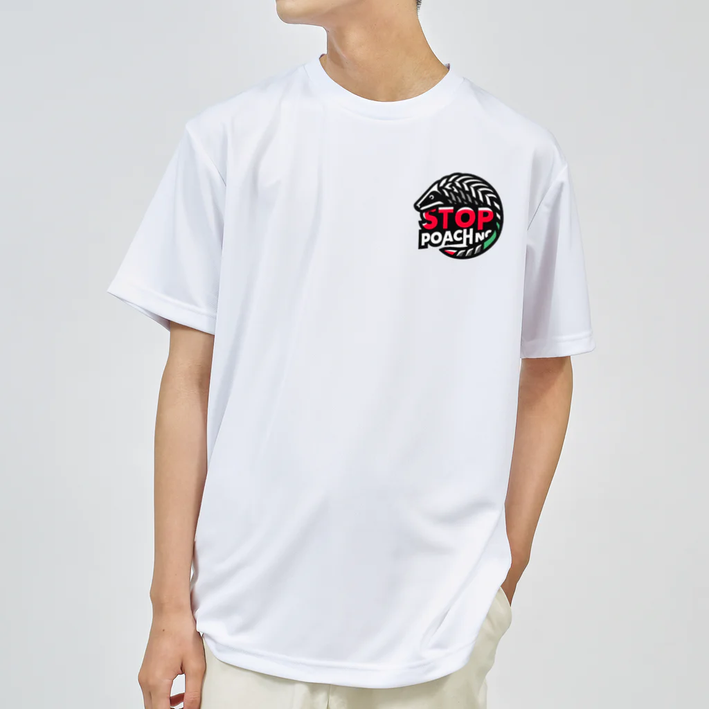 STOP POACHNGのPANGOLIN（センザンコウ） ドライTシャツ