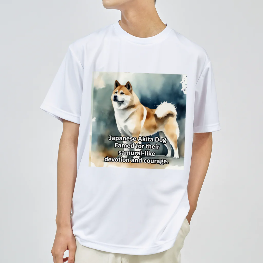 宗乙商店のSamurai Dog ドライTシャツ