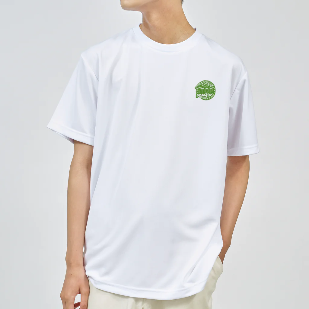 STOP POACHNGのSTOP POACHNG(green) ドライTシャツ