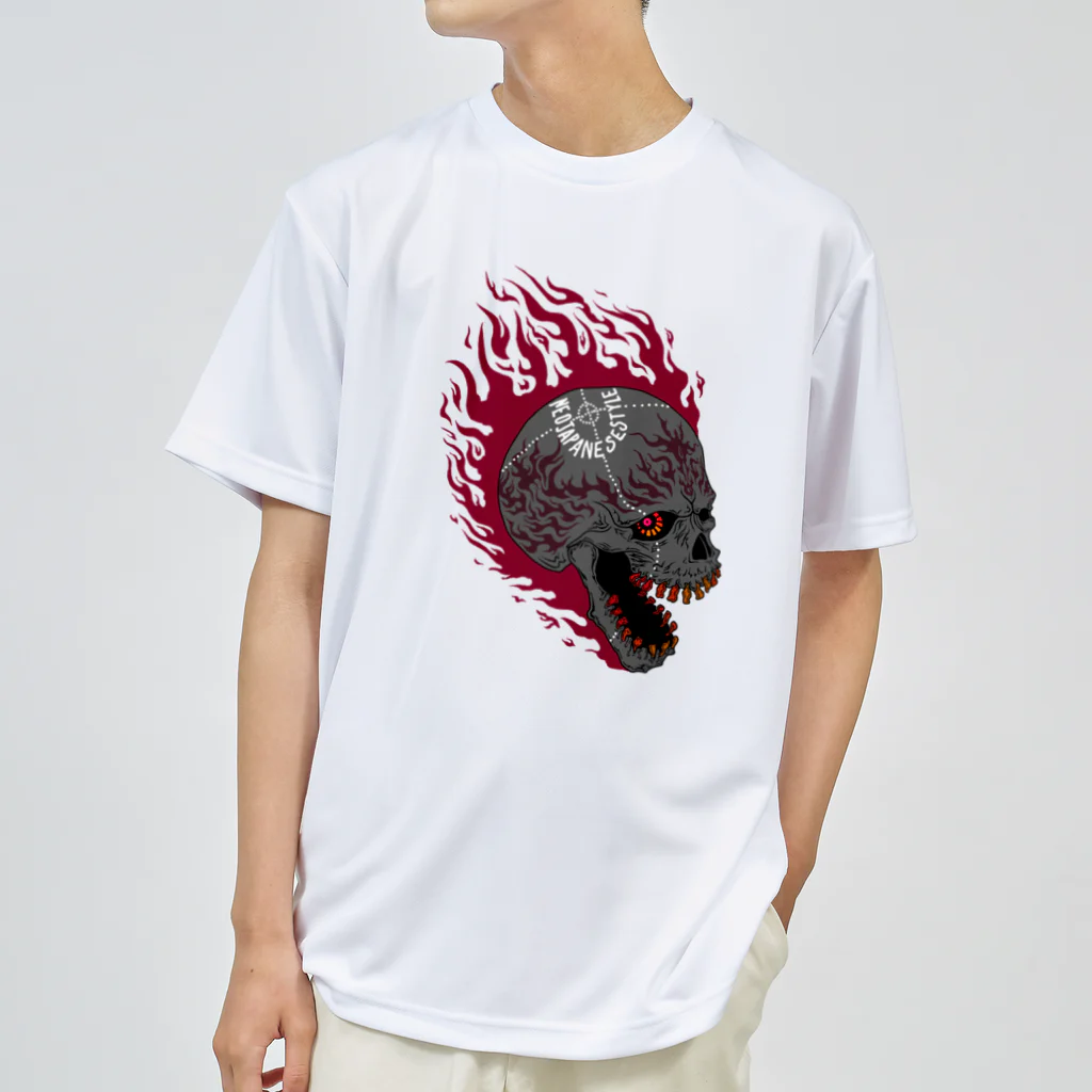 NEOJAPANESESTYLE                               のfireskull ドライTシャツ