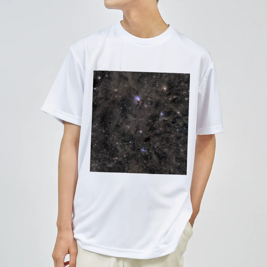 S204_NanaのNGC1333 ドライTシャツ