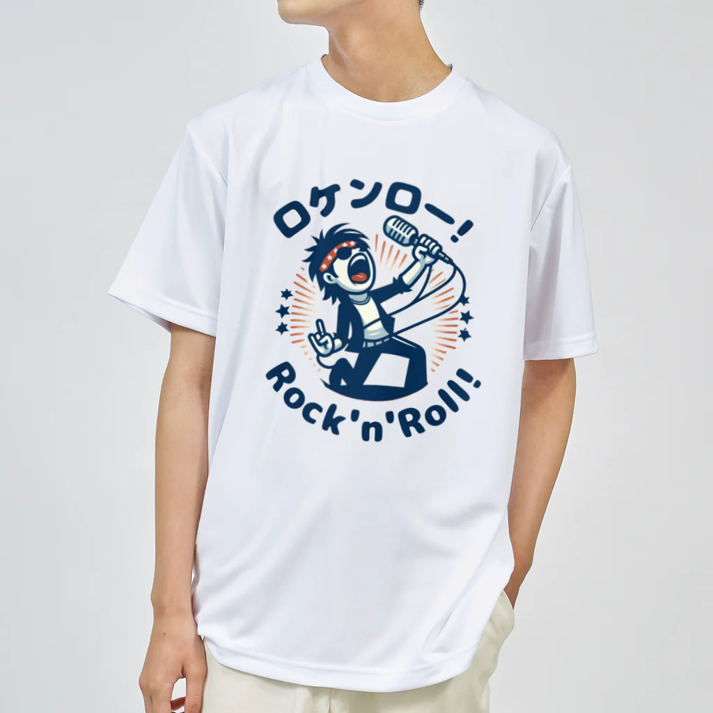 ロック堂のロケンロー Dry T-Shirt