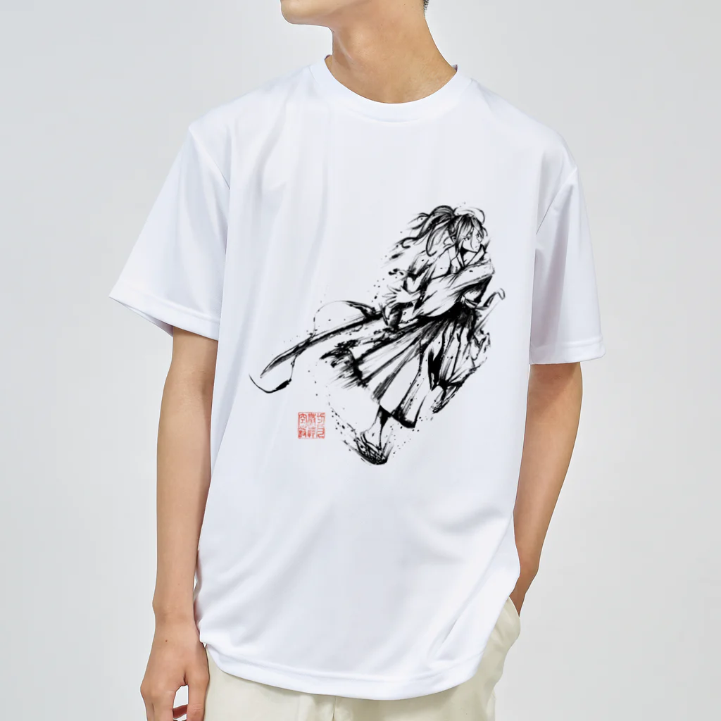 chicodeza by suzuriの墨絵の侍 Dry T-Shirt