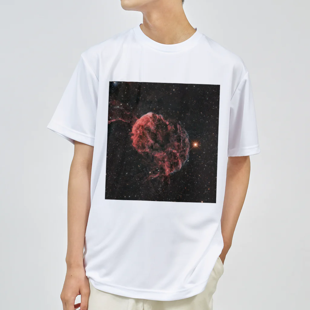 S204_NanaのIC443 クラゲ星雲 Dry T-Shirt