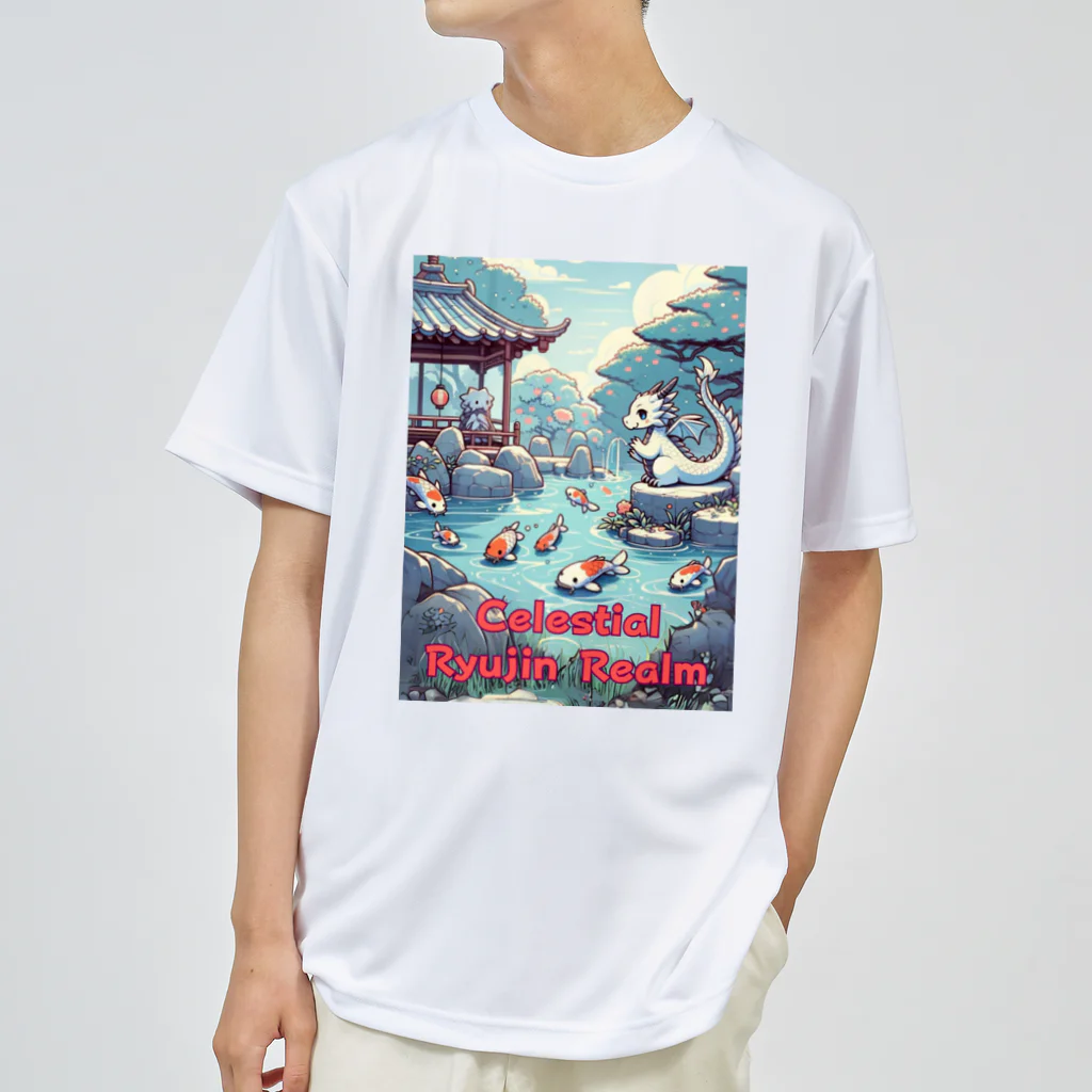 大江戸花火祭りのCelestial Ryujin Realm～天上の龍神領域2 ドライTシャツ