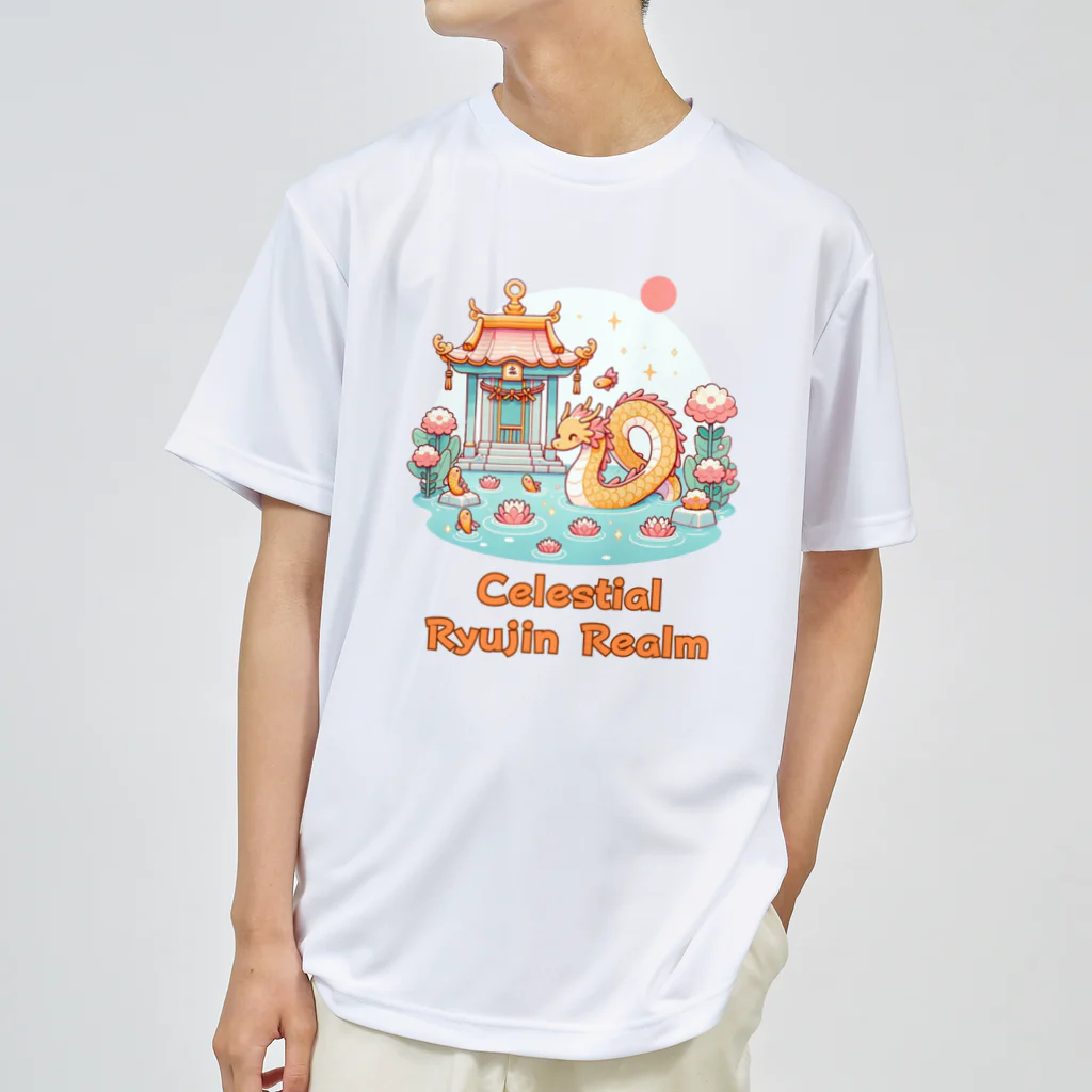 大江戸花火祭りのCelestial Ryujin Realm～天上の龍神領域5 Dry T-Shirt