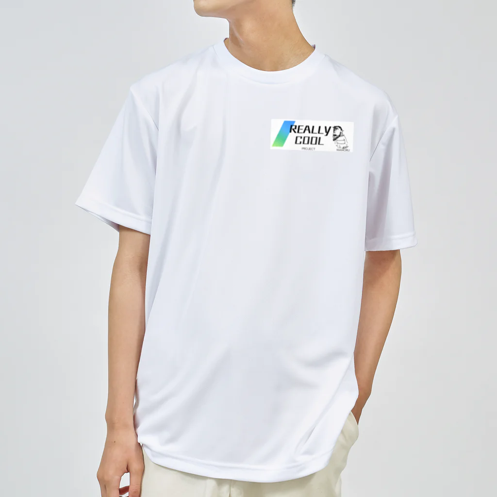 ReallyCoolMamoruの秋田鳥海山_AkitaChoukaisan Dry T-Shirt