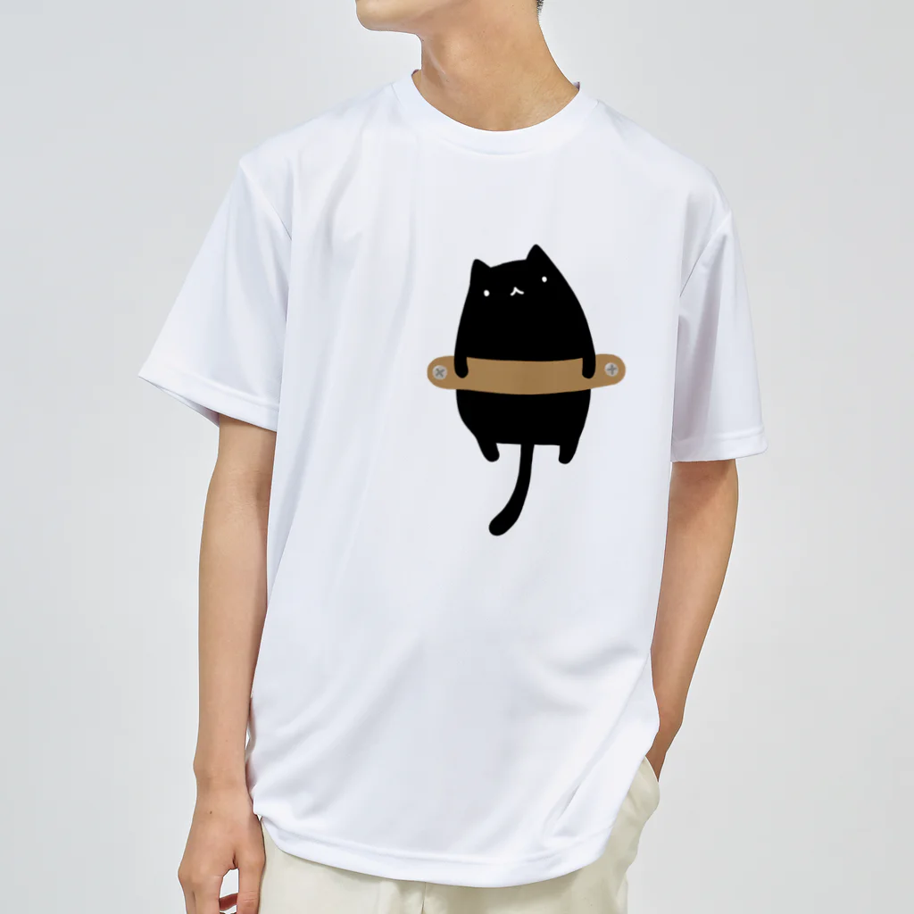 うさやの磔の刑に処される猫 ドライTシャツ