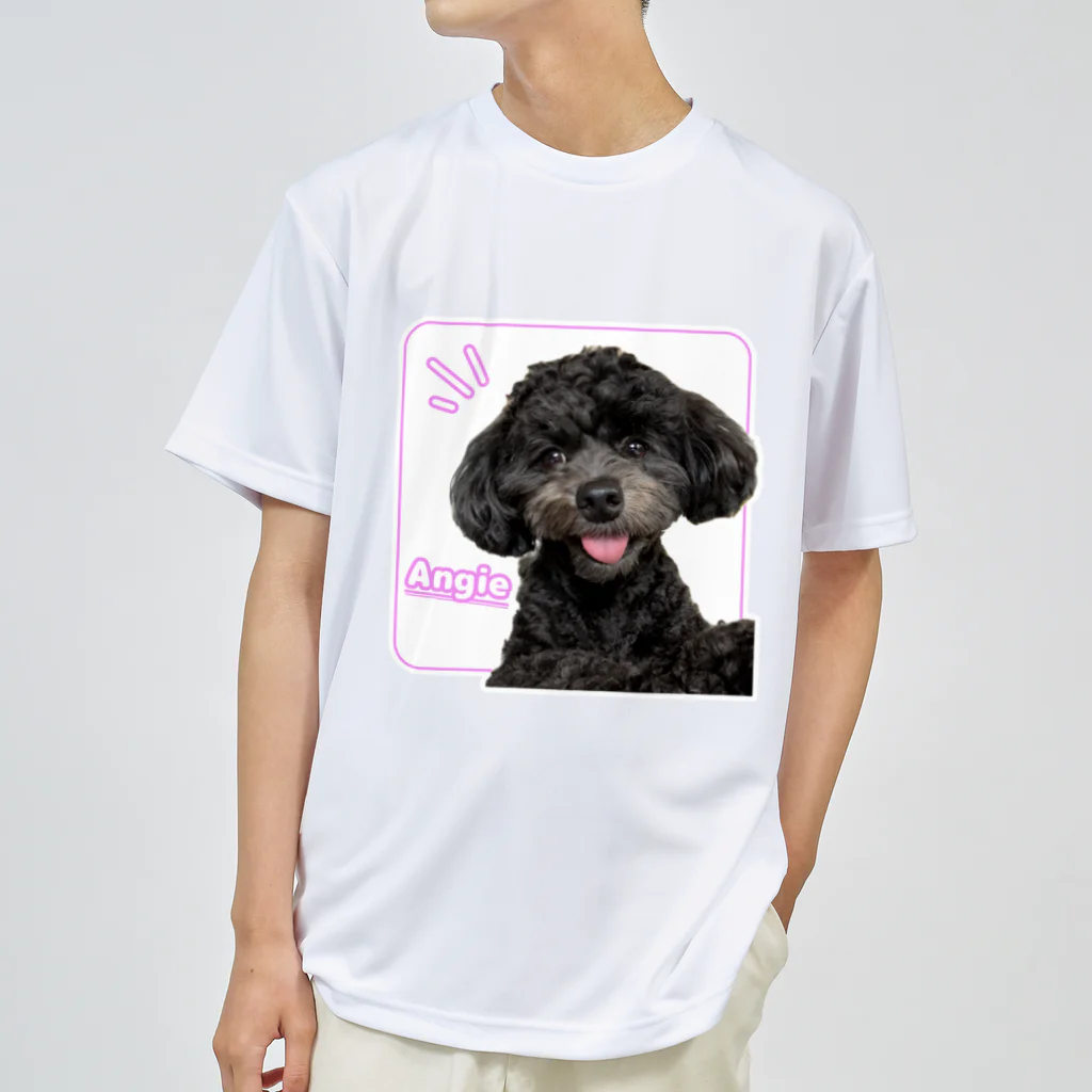 カニにマグナムのうちの犬 Dry T-Shirt