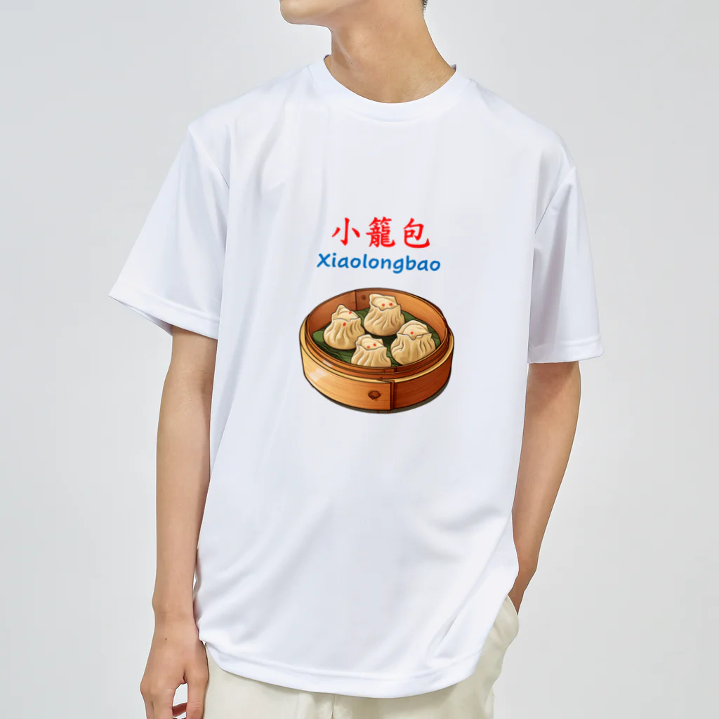 Hercule Ngの小籠包 ドライTシャツ