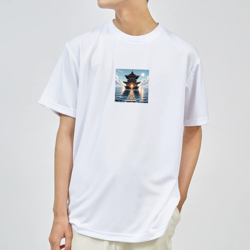 Irregular is beautifulのSanctuary of the Sea: Pathway to Serenity Dry T-Shirt