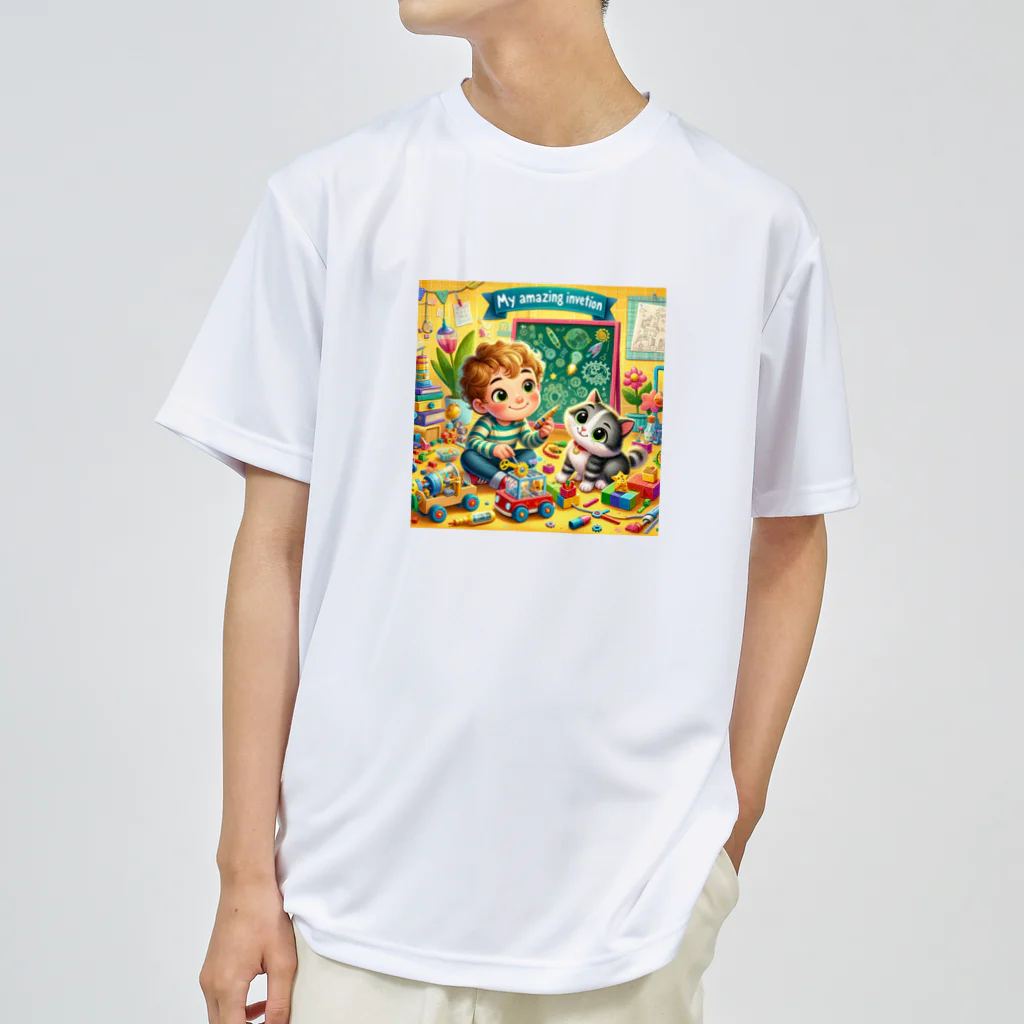 ほっこり絵音舎のぼくのすごいはつめい ドライTシャツ