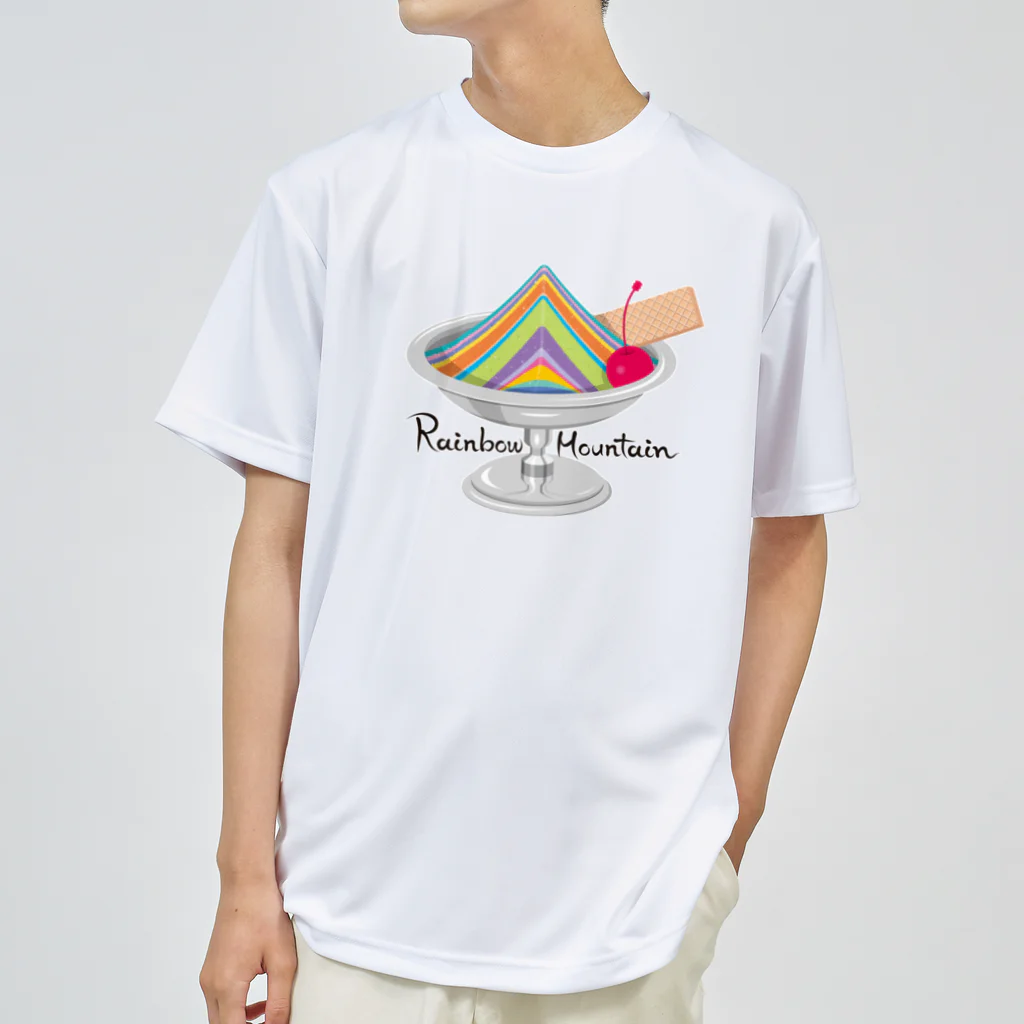 サイトコデザイン本舗のレインボーマウンテンアイスクリーム ドライTシャツ