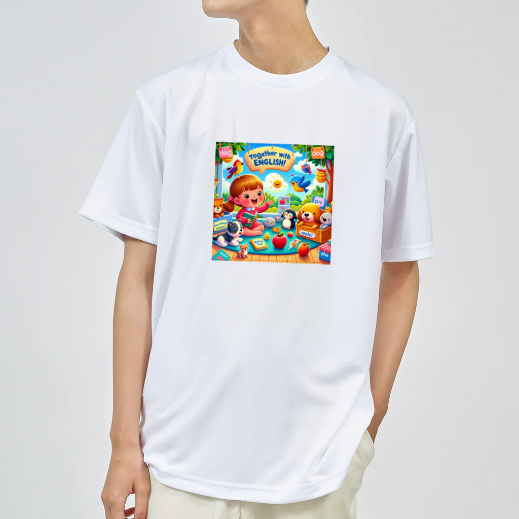 ほっこり絵音舎のいっしょにえいご！ ドライTシャツ