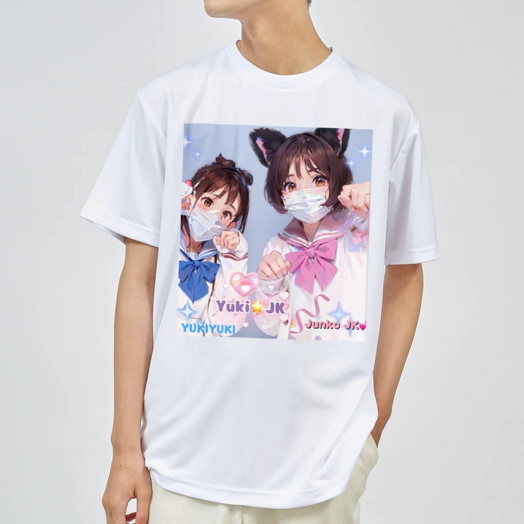 midori_kawaのYuki&JK セーラー服コラボ 夢をつかみ取れ❗️ ドライTシャツ