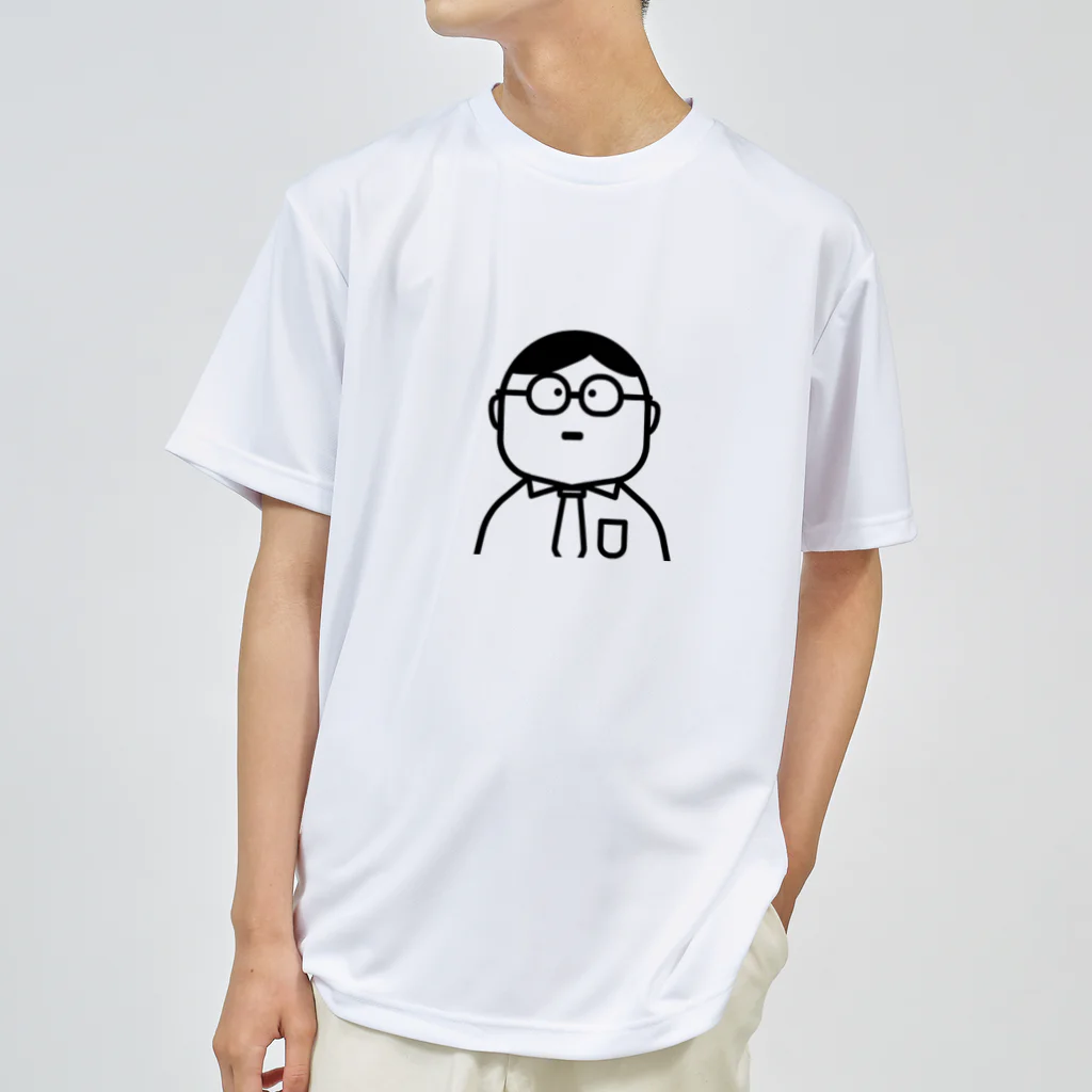 コトアート: 「私はわたし、人は人」の芸人兼サラリーマンシリーズ Dry T-Shirt