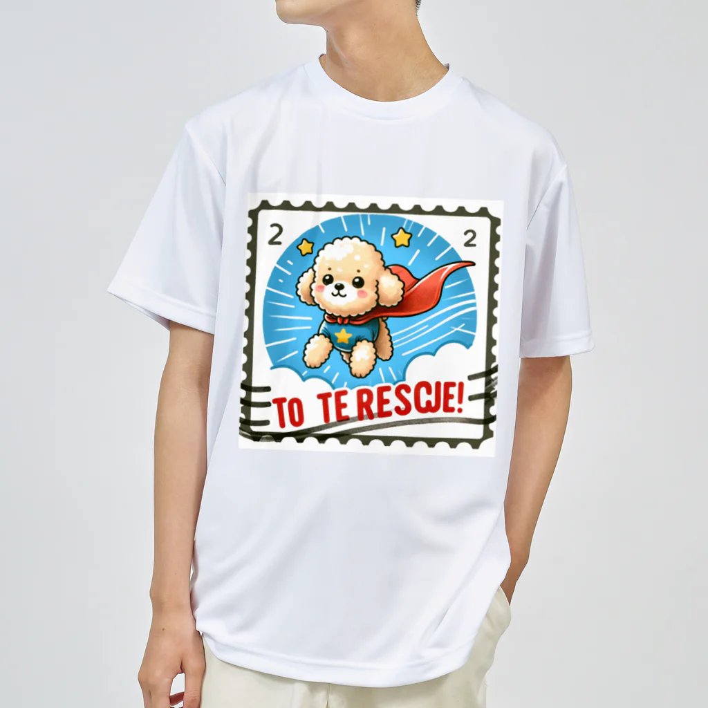 keikei5の可愛らしいトイプードルが描かれた切手記念シート Dry T-Shirt