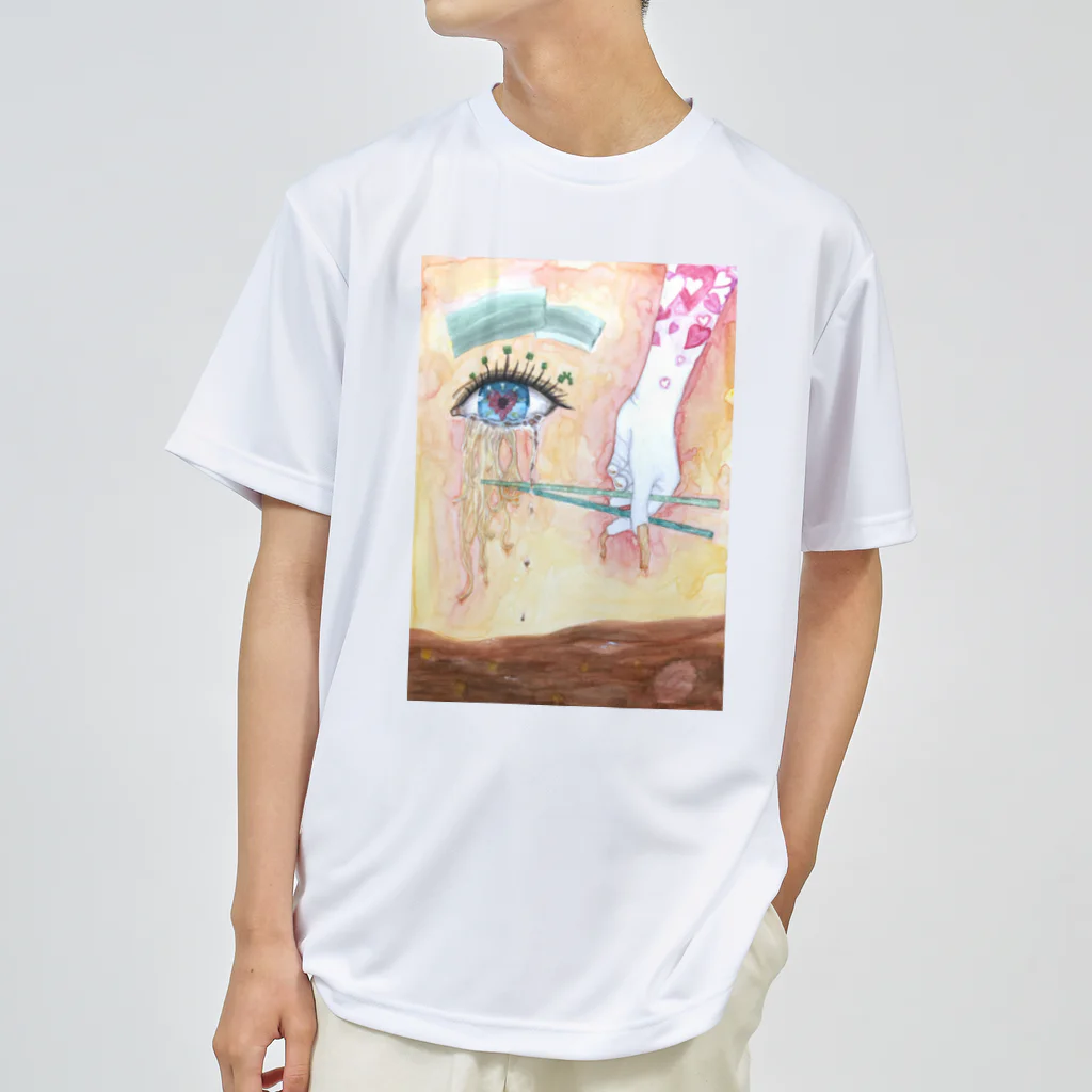 🐶シュナといろいろ🎨のラーメン大好き人間 Dry T-Shirt