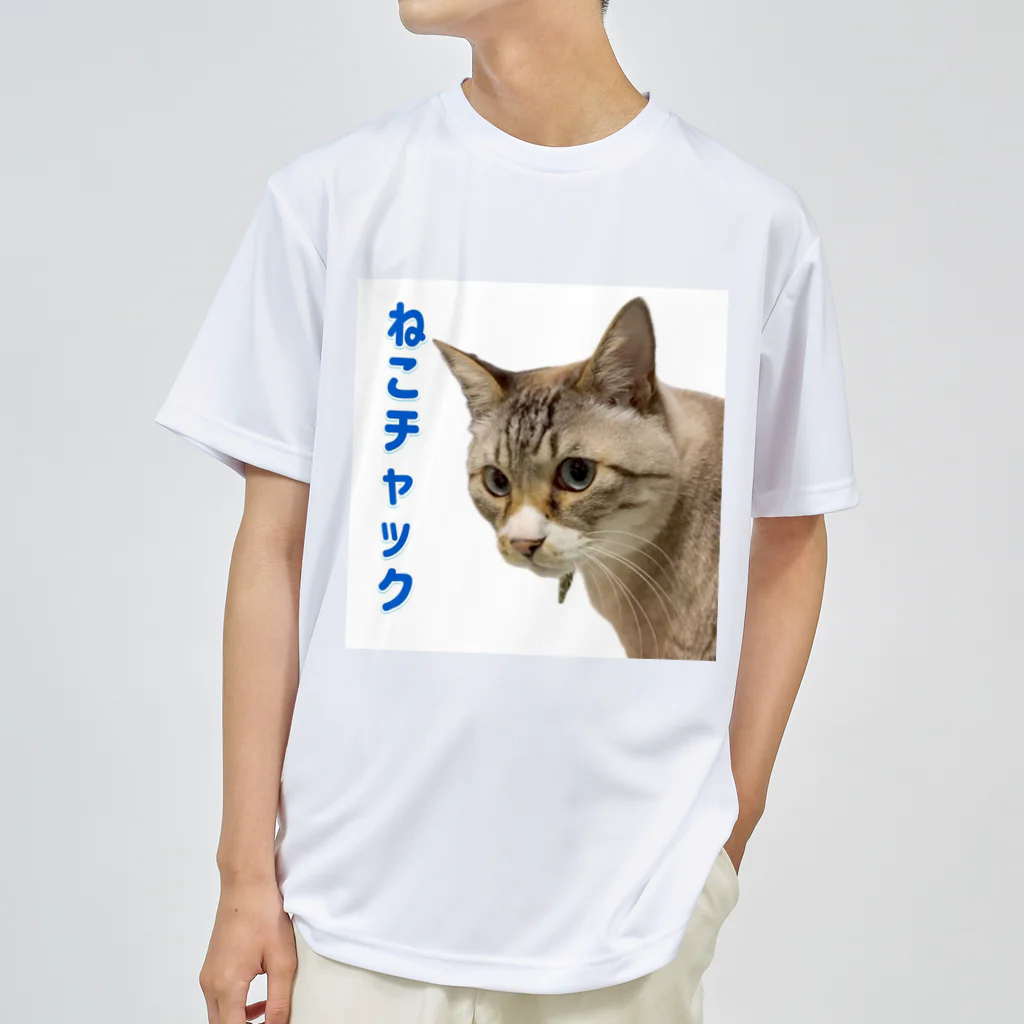 チャック Chuckのねこチャック Dry T-Shirt