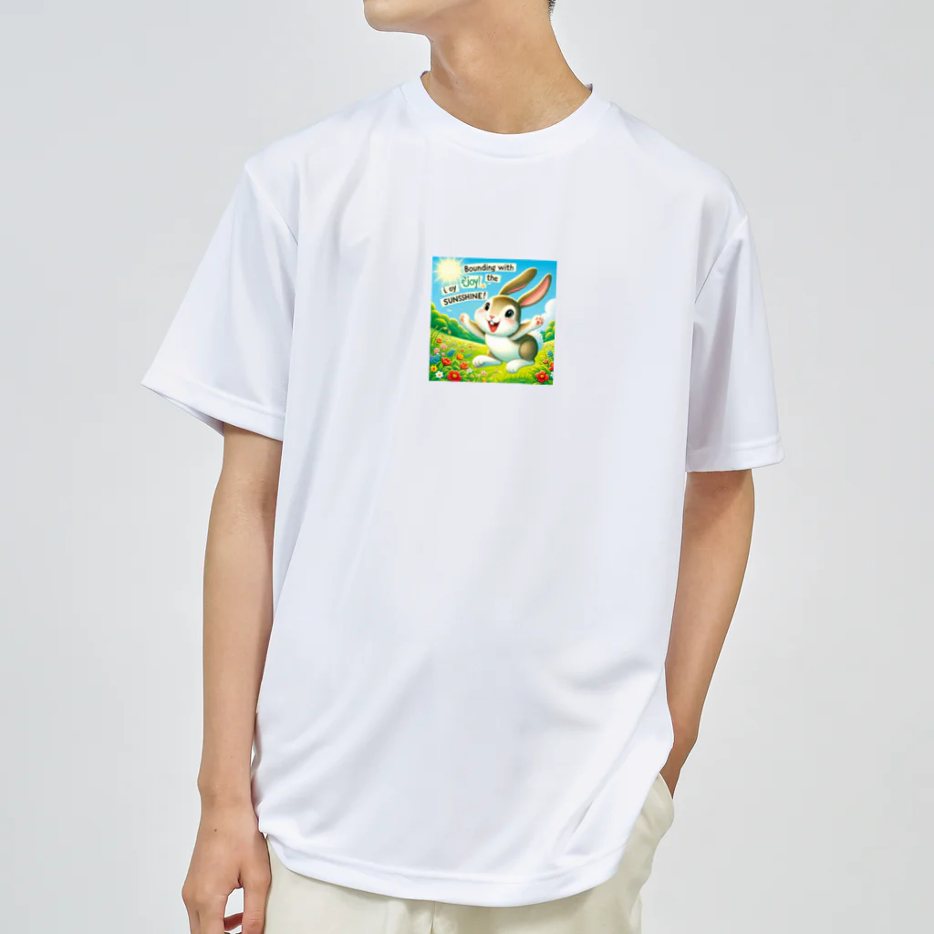 Yuya-Naganoの元気なウサギ ドライTシャツ