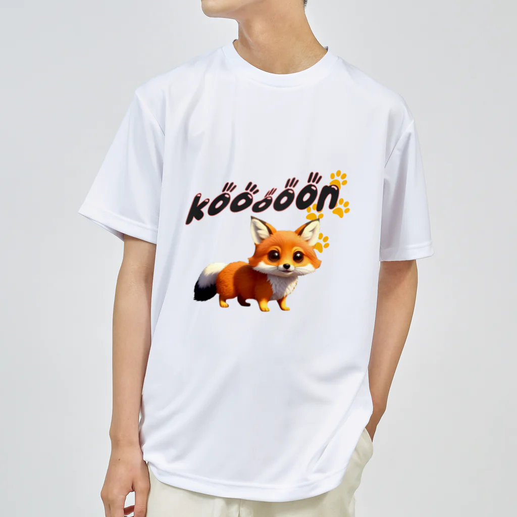 てつくんのお店のkoooooon FOX　あいらしいキツネの冒険 ドライTシャツ