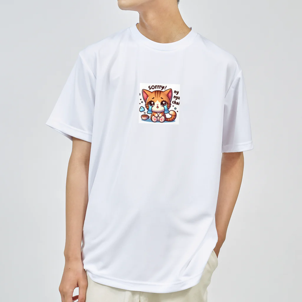 wan_nyan_land315のわんにゃんランド Dry T-Shirt