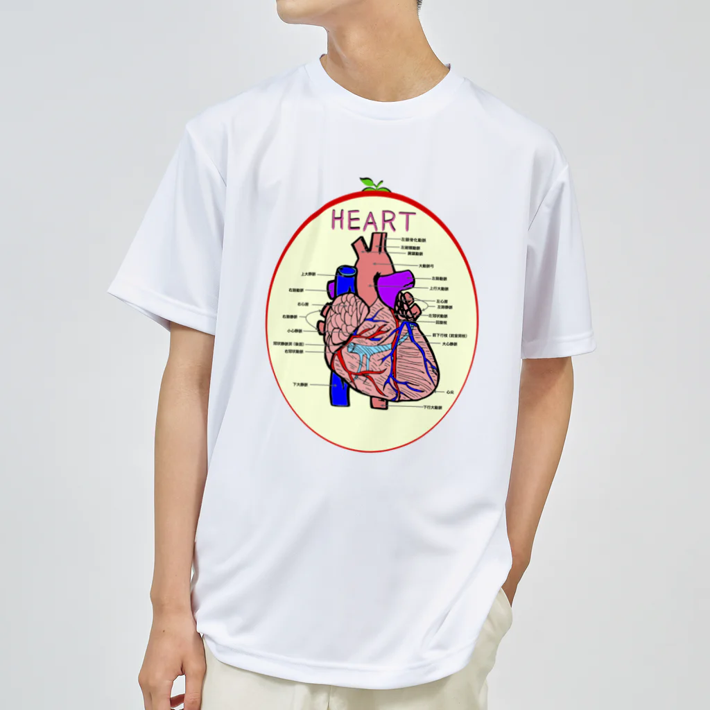 カズヨシ太郎のお店　Kazuyoshi Taro's shopの心臓　HEART ドライTシャツ