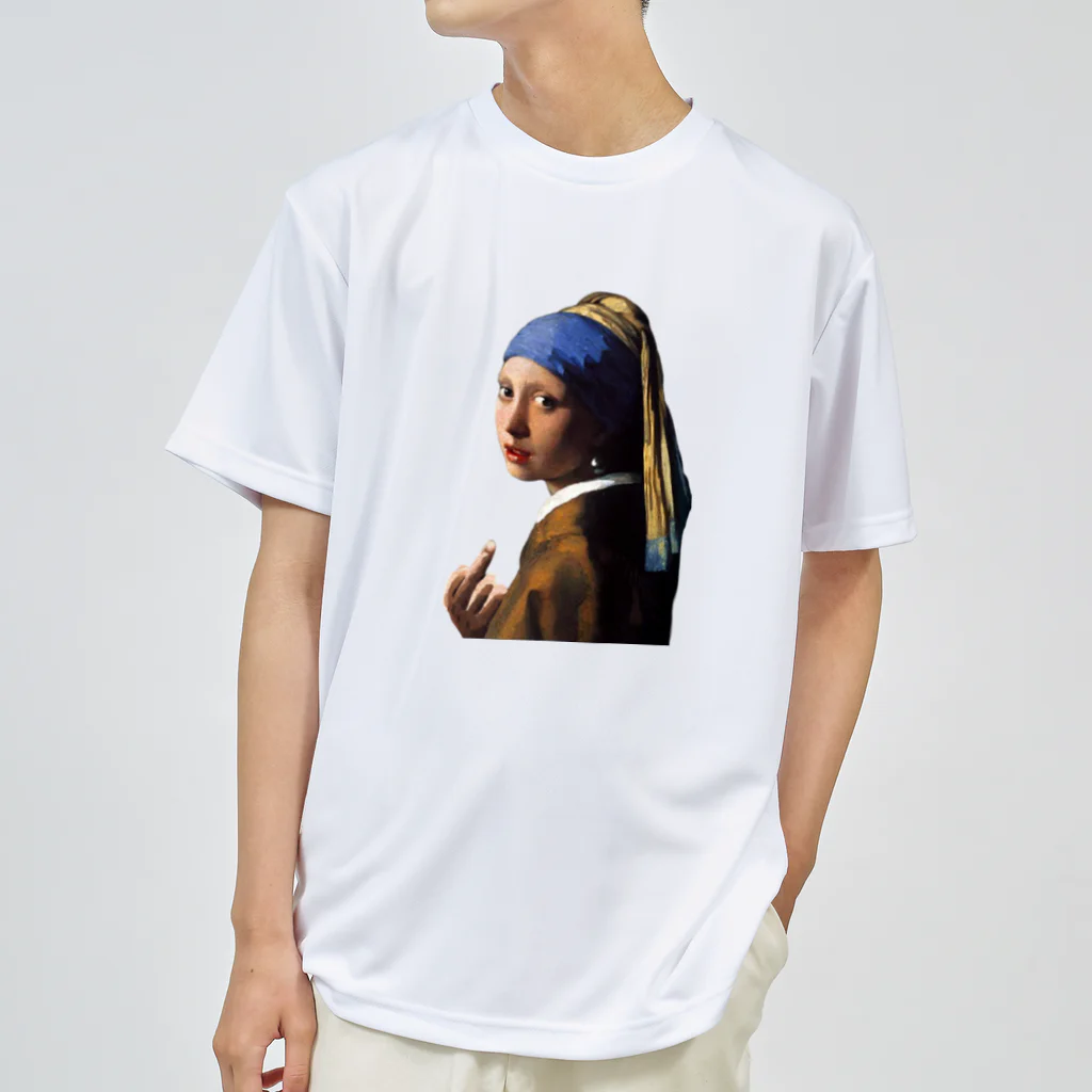 ZOO HOUSEの (真珠の耳飾りの少女) Girl with a Pearl Earring and a Middle Finger ドライTシャツ