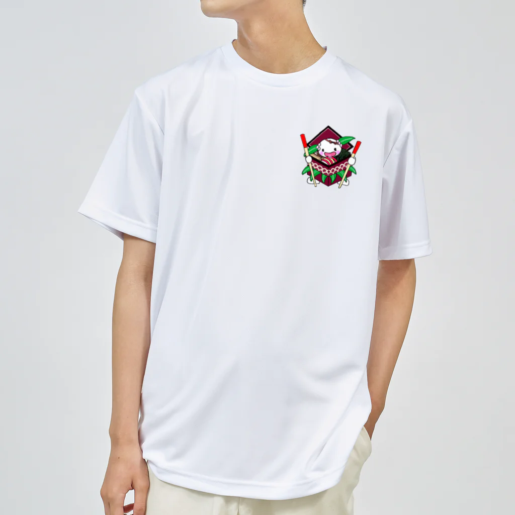 kuriaの重箱ちゃん Dry T-Shirt