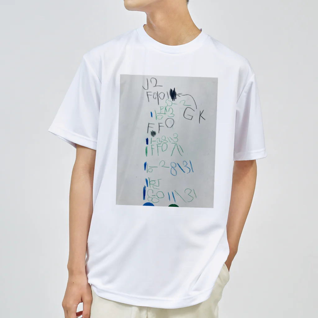 らくがき屋のFootball Game Result Dry T-Shirt