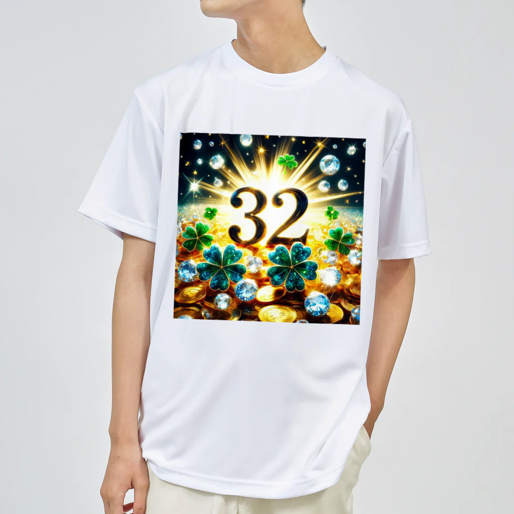 すずらん24のチャンス運最強！！ ドライTシャツ