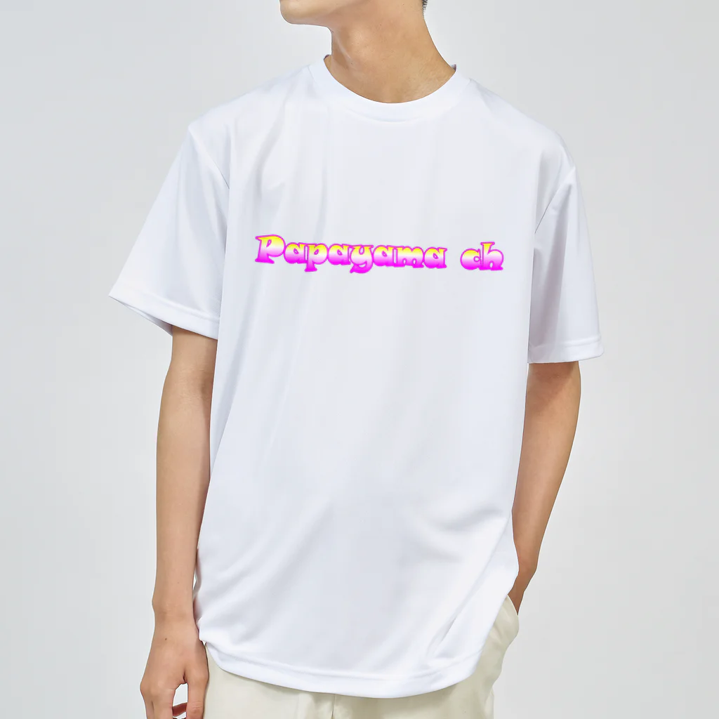 PapayamachショップのPapayamachオリジナルグッズ ドライTシャツ