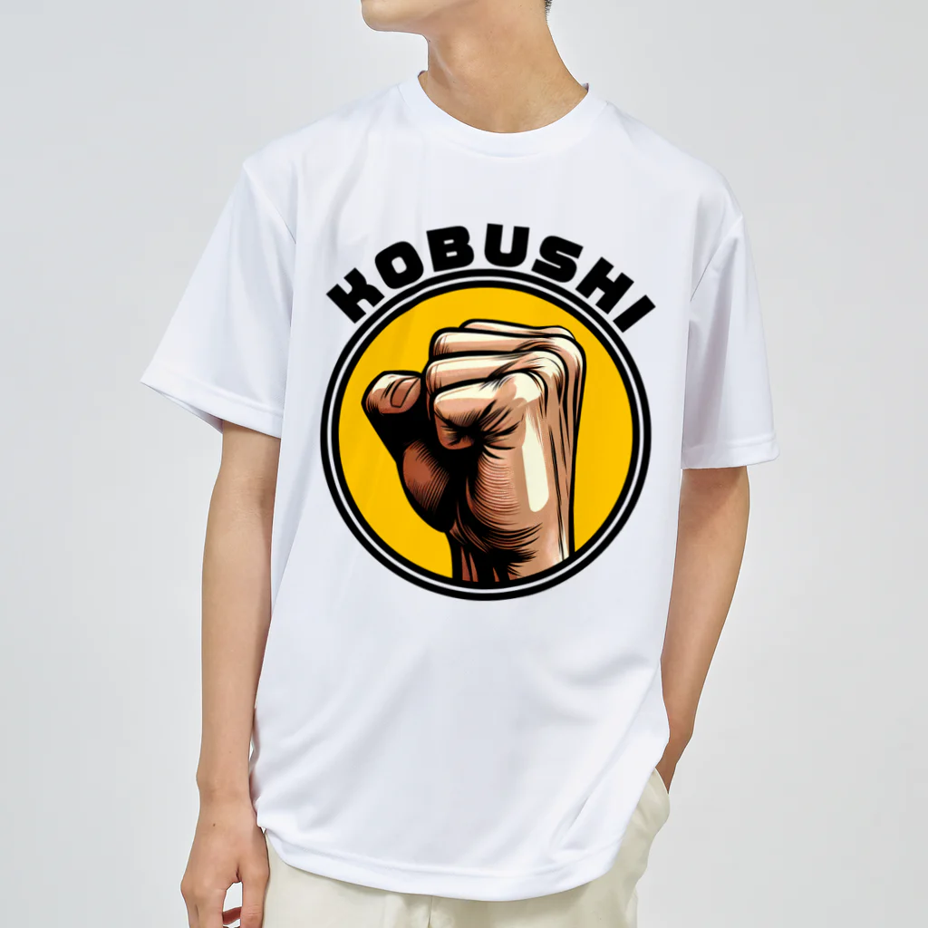 Kobushi-FactoryのKobusi-Factory ドライTシャツ