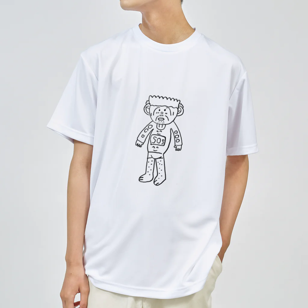 エンペラーのこどもとじゅんばんにかいた絵 Dry T-Shirt