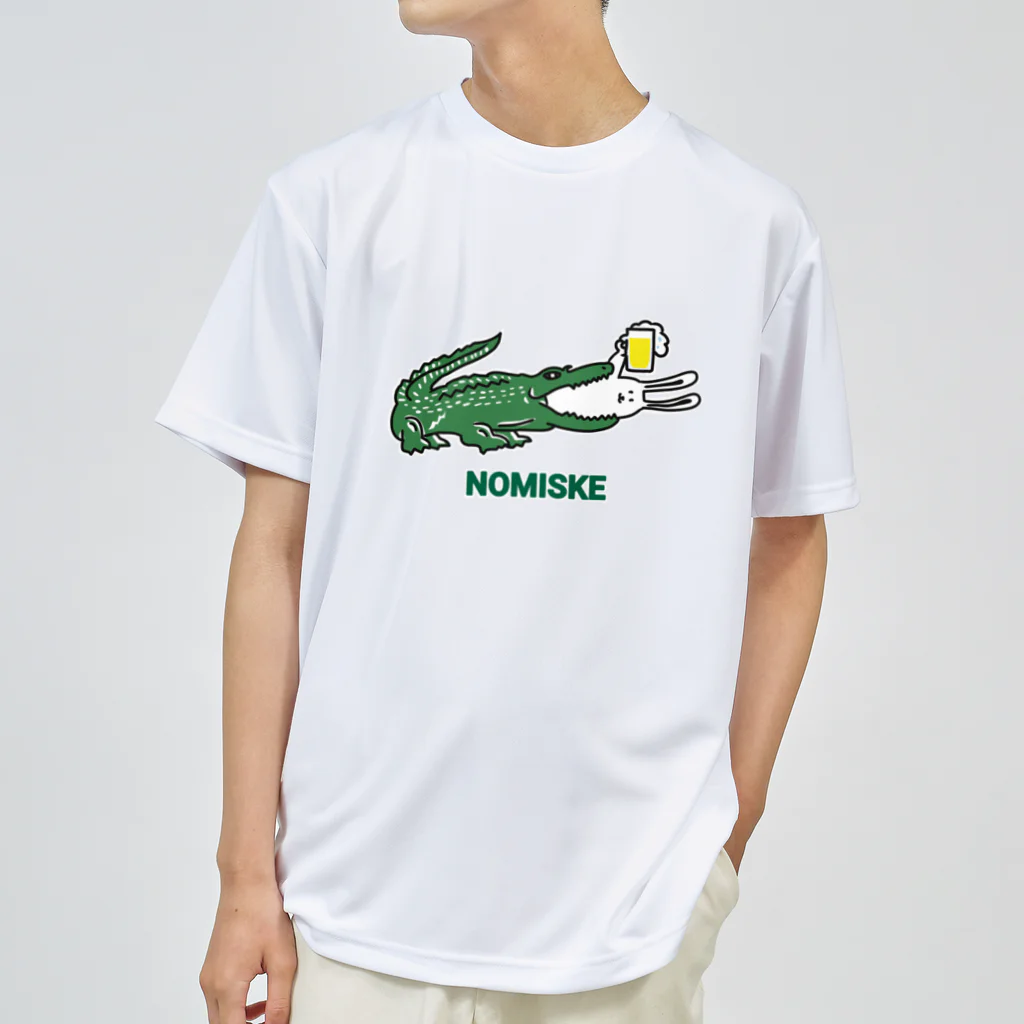 ヒロシオーバーダイブのNOMISKE（飲み助） Dry T-Shirt