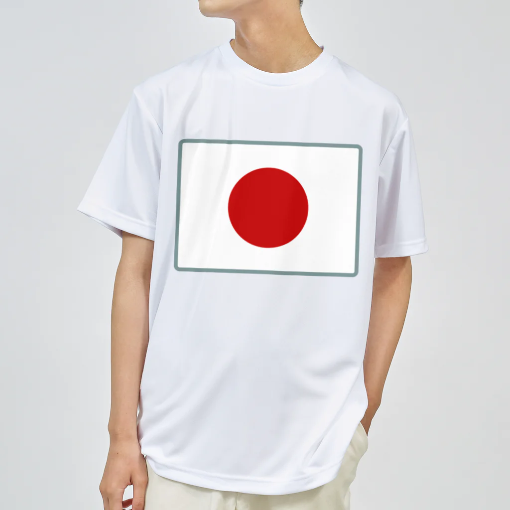 お絵かき屋さんの日本の国旗 Dry T-Shirt