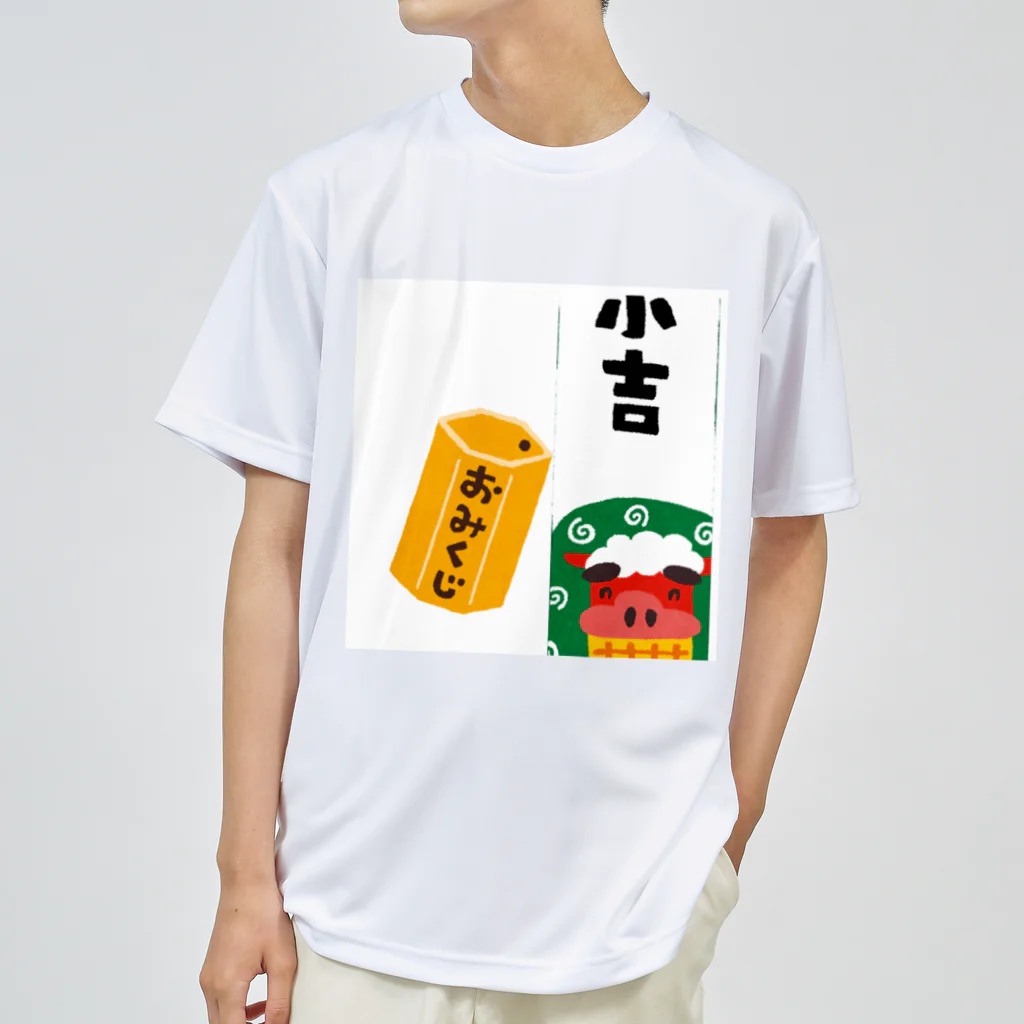 Happiness Home Marketのおみくじ小吉 ドライTシャツ