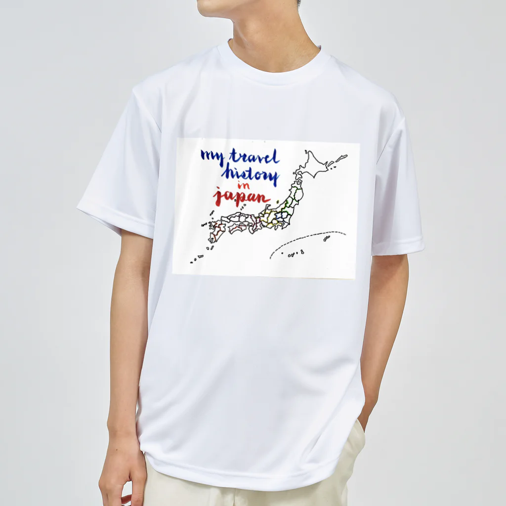 Mimi17の私の旅行歴　日本 ドライTシャツ