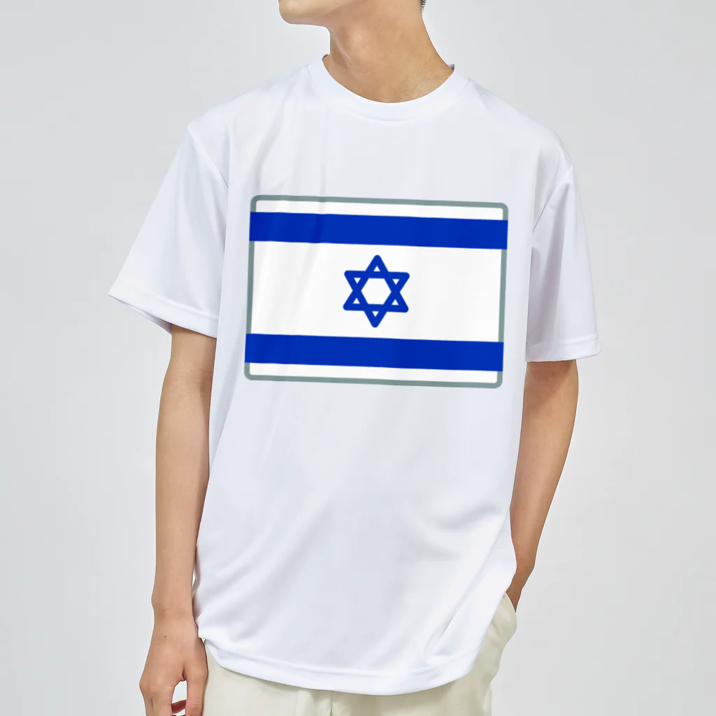 お絵かき屋さんのイスラエルの国旗 Dry T-Shirt