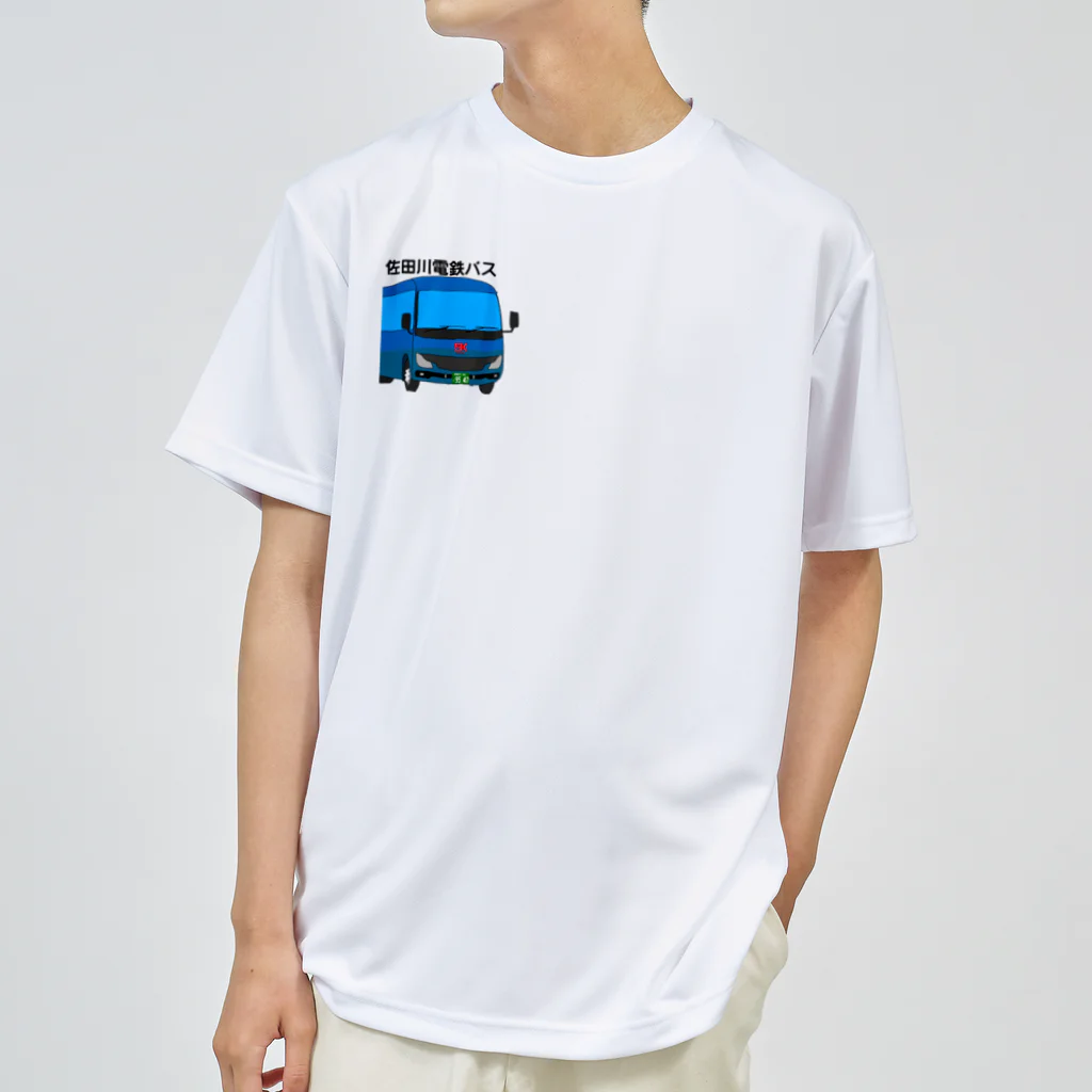 佐田川電鉄グループの佐田川電鉄バス その1 Dry T-Shirt