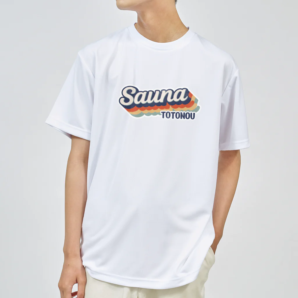 【予告】第２弾！#SUZURIのTシャツセール開催！！！★kg_shopのSauna -Vintage- (Grunge) ドライTシャツ