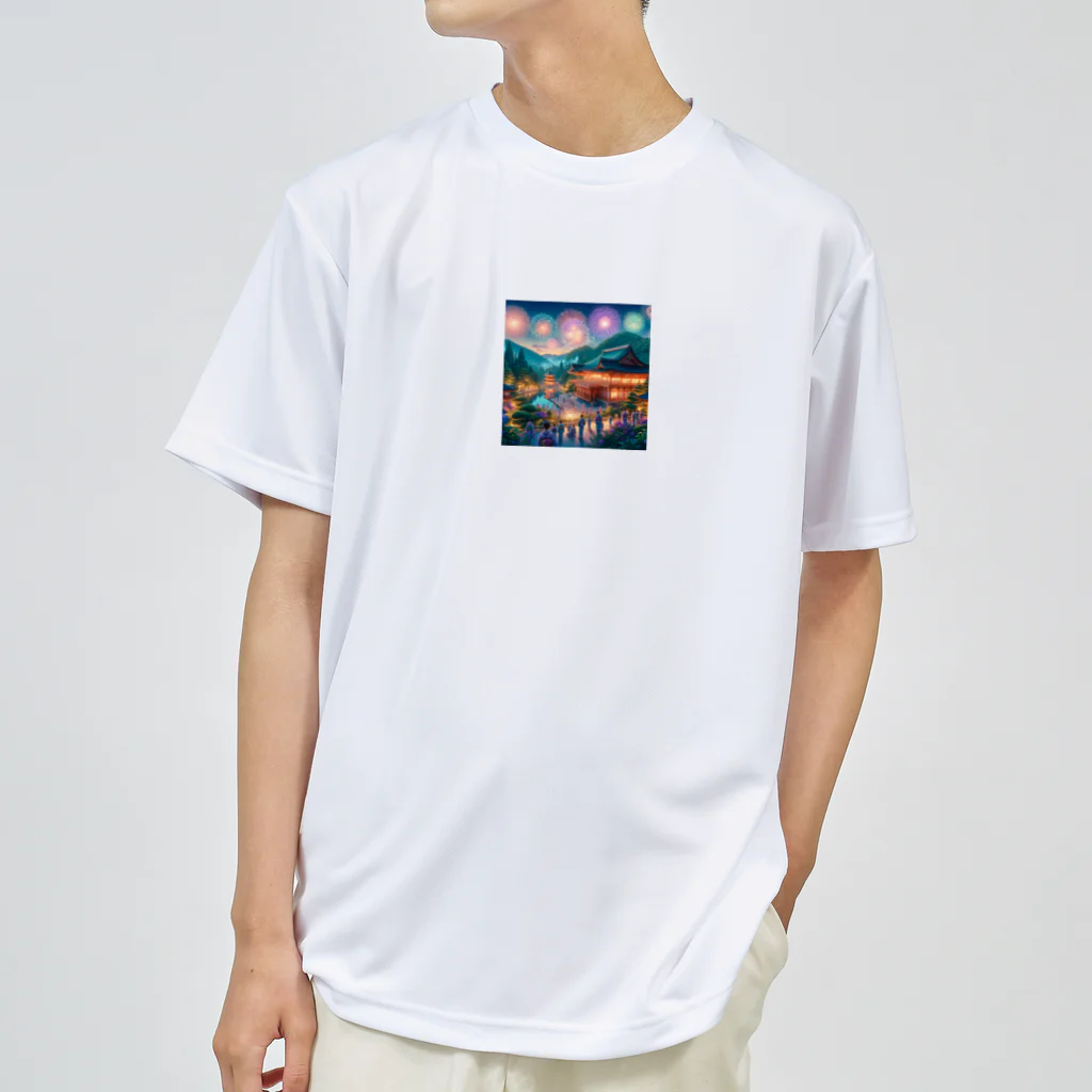 shunpei21の花火 Dry T-Shirt