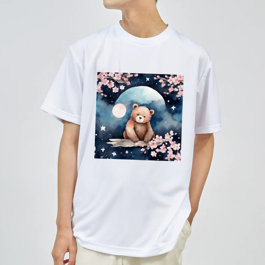 星降る夜にのsakura_bear ドライTシャツ