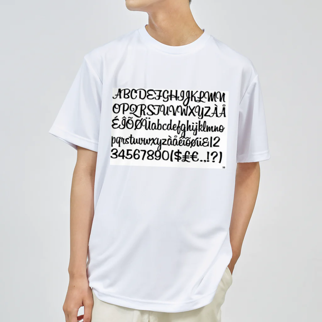 KOIMOPAPAのアルファベット ドライTシャツ