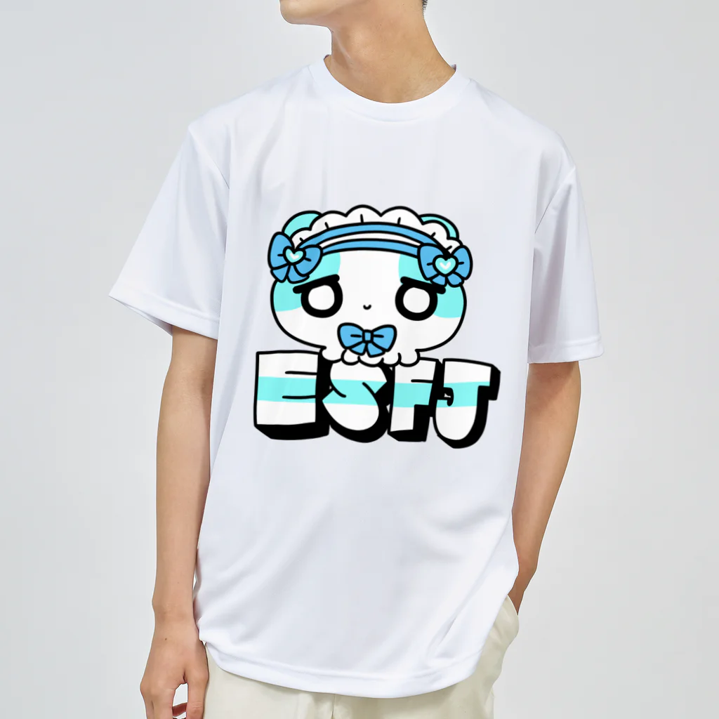 ムラサキゲジゲジのオンラインショップの16性格タコちゃんず ESFJ Dry T-Shirt