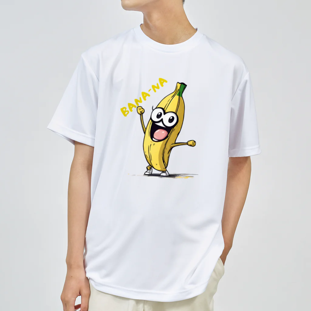 R.I.C.のバナーナくん ドライTシャツ