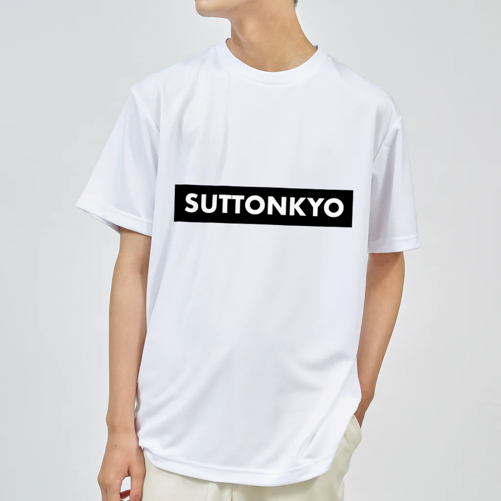 ENJOY EGO SHOPのSUTTONKYO ドライTシャツ