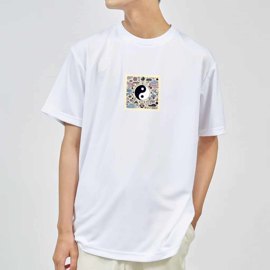 akiramenの陰陽　黄 ドライTシャツ