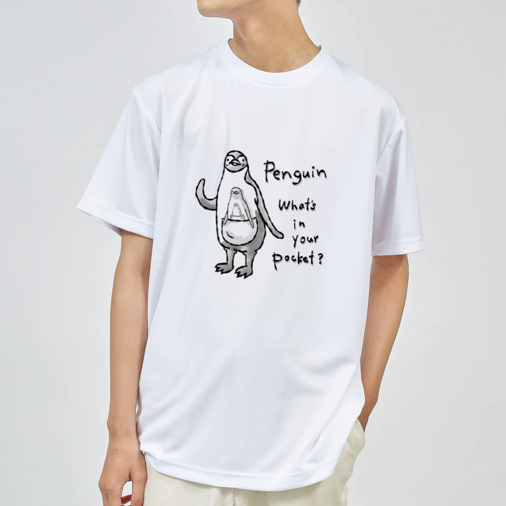 InFrogs  | インフロッグスのペンギンポケット ドライTシャツ